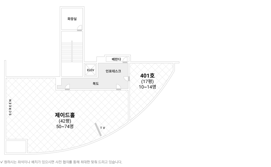 서울역2센터 평면도